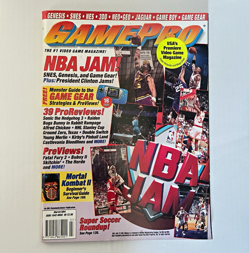Gamepro march 1994 issue - march,